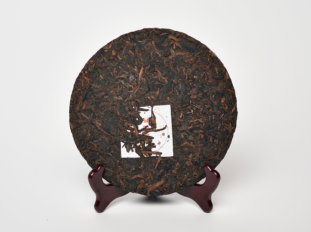 «Старец из Иу», ч/ф Фалин, 2020 год, Шу Пуэр