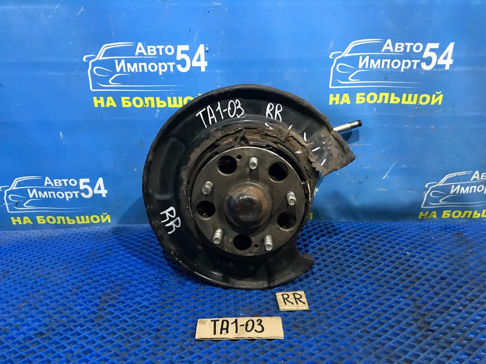Ступица задняя правая Honda AVANCIER 1999