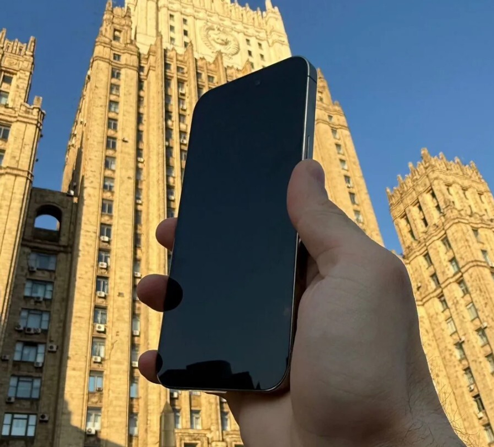 iPhone 13 Pro Max, 128 ГБ б/у