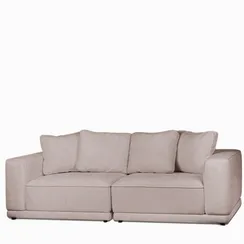 Трехместный диван Katari 250 см, бежевый