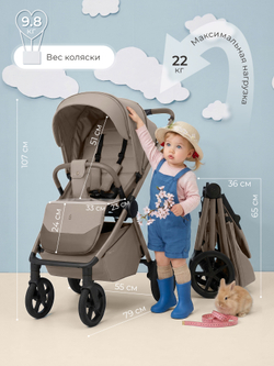 Sweet Baby Прогулочная коляска SBL Elegante D Beige Neo