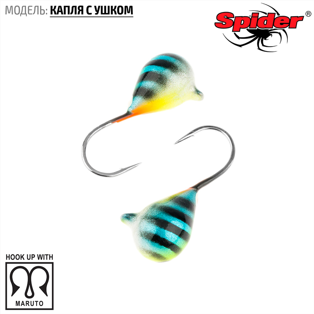 Мормышка вольфрамовая Spider 1150 "Капля с ушком" (5мм, 1.9гр)