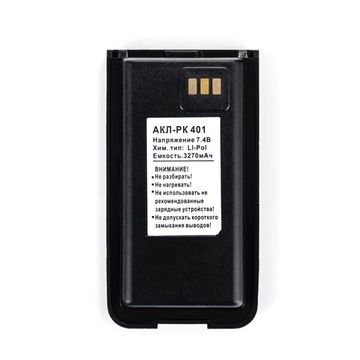 АКБ АКЛ РК-401П