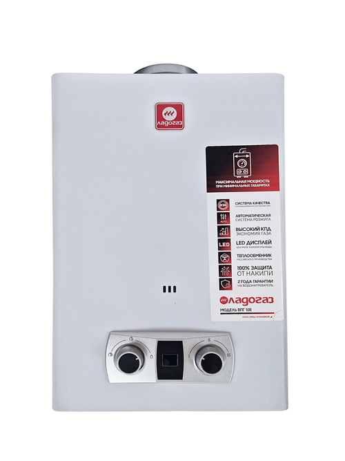 Колонка газовая ЛАДОГАЗ 10Е