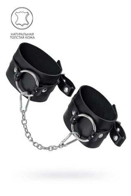 Черные оковы из толстой кожи с люверсами