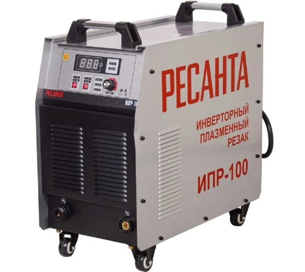 Аппарат плазменной резки Ресанта ИПР-100 65/68