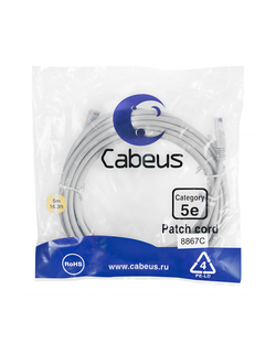 Cabeus PC-UTP-RJ45-Cat.5e-5m-LSZH Патч-корд U/UTP, категория 5е, 2xRJ45/8p8c, неэкранированный, серый, LSZH, 5м