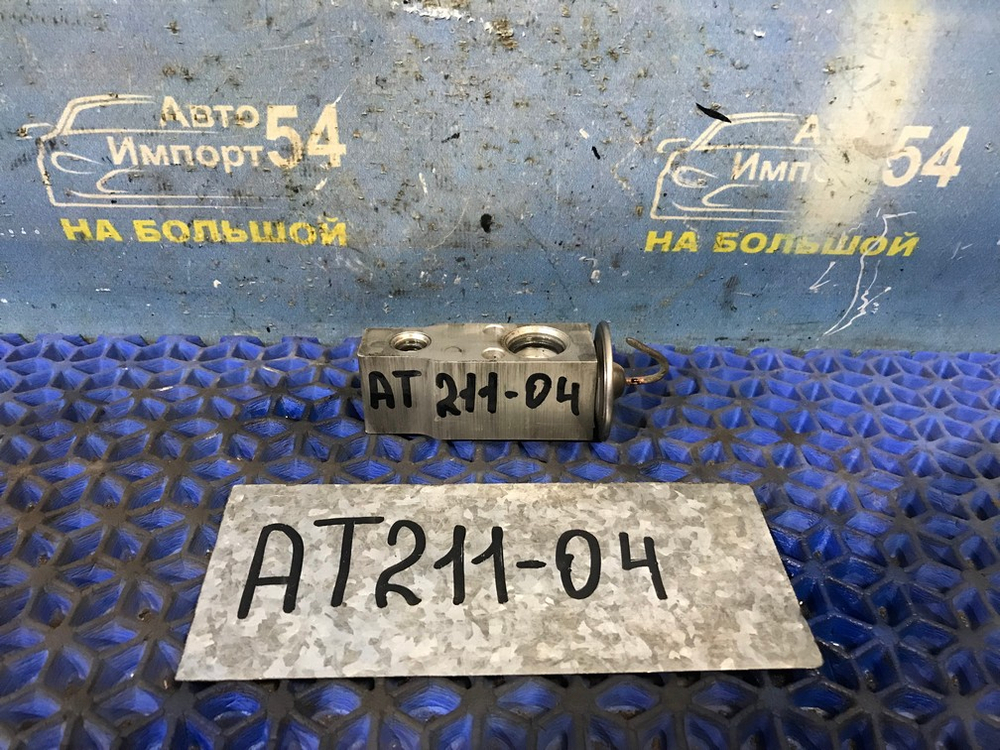 Клапан кондиционера TOYOTA CORONA PREMIO 2000