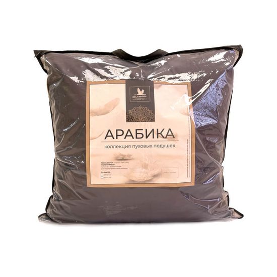 Подушка пуховая  Арабика  Belashoff   70х70 см