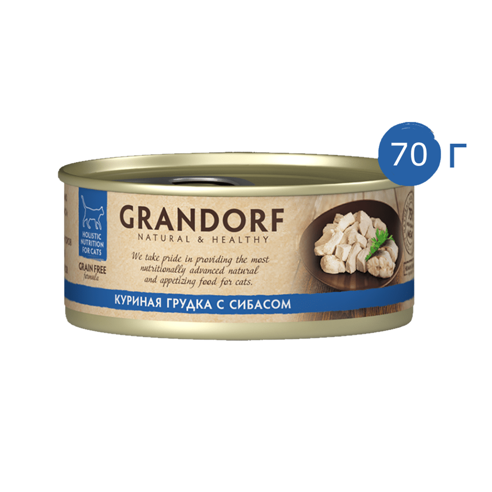 Консервы Grandorf для кошек, куриная грудка с сибасом Консервы Grandorf для кошек, куриная грудка с сибасом