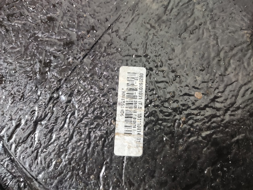 Покрытие напольное правое 2020г