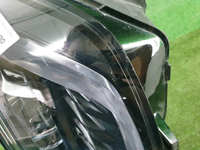Фара левая Range Rover Sport 2 L494 (2017-2022) LED