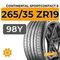 Continental SportContact 6 265/35 ZR19 98Y XL
