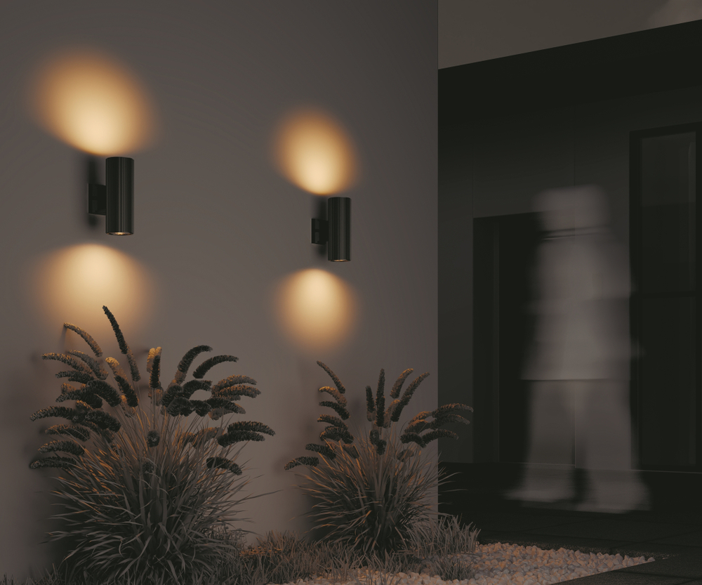 Настенный светильник Maytoni Rando O419WL-02B