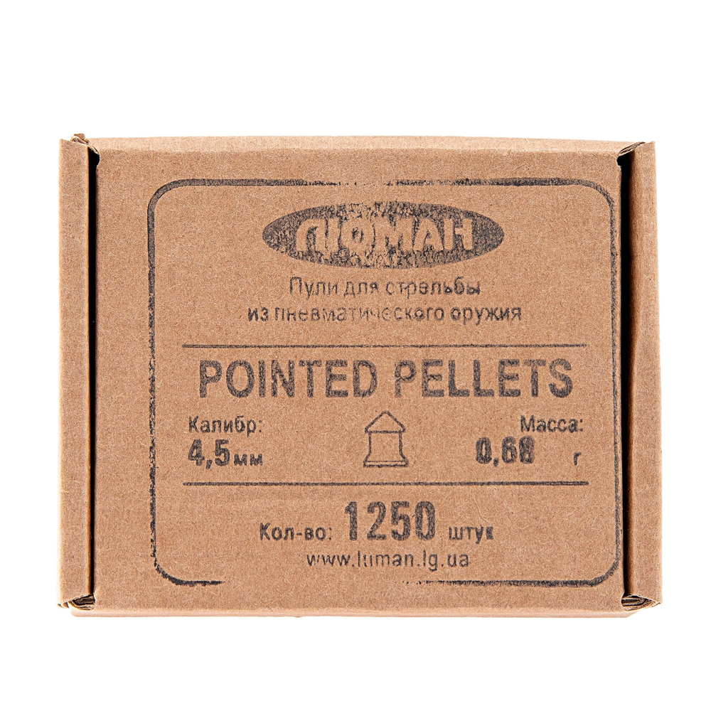 Пуля пневм. 4,5 Люман Pointed Pellets, 0,68г, 1250 шт/бан