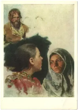 Открытка Этюд к картине «Крестный ход в Курской губернии» И. Е. РЕПИН (1844—1930)