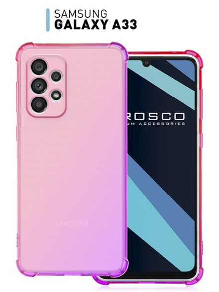 Чехол ROSCO для Samsung Galaxy A33 оптом (арт. SS-A33-HARD-TPU-PINK-PURPLE)