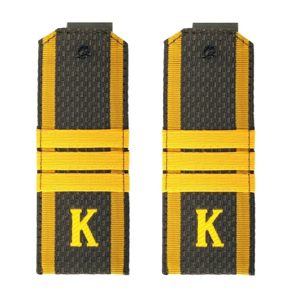 Погоны оливковые с буквой К и нашитым желтым галуном Сержант