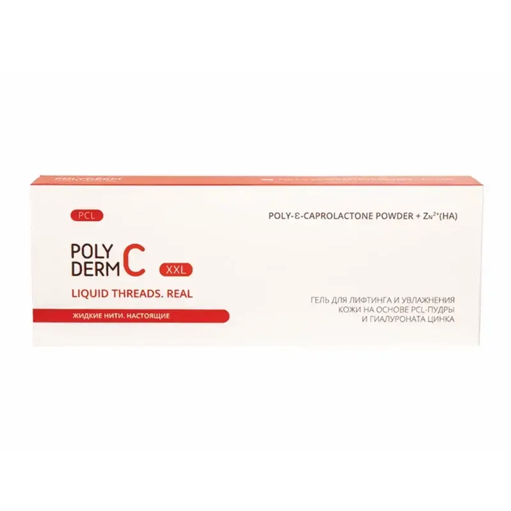 PolyDerm C XXl | Жидкие нити с поликапролактоном PCL