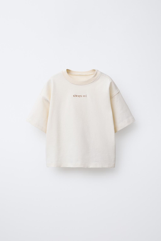 ZARA ФУТБОЛКА С ВЫШИТОЙ НАДПИСЬЮ, СВЕТЛО-БЕЖЕВЫЙ