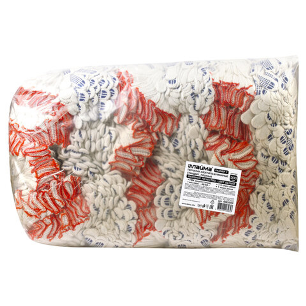 Перчатки хлопчатобумажные, КОМПЛЕКТ 300 ПАР, 7,5 класс, 46-48 г, 166 текс, ПВХ точка, LAIMA СТАНДАРТ, БЕЛЫЕ