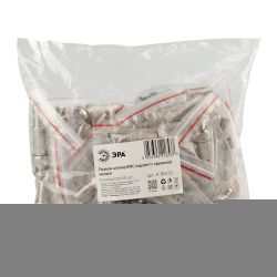 Разъем ЭРА штекер BNC под винт с пружиной металл упаковка 50 шт.