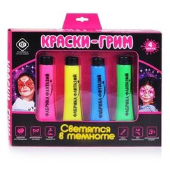 Qrim üçün boya  Фабрика фантазий 4 rəng