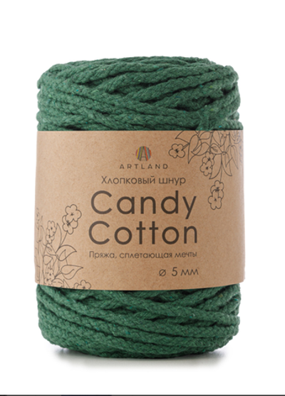 Плетёный шнур Candy cotton 5 мм, 500 гр, 100% х/б, 100 м, зелёный