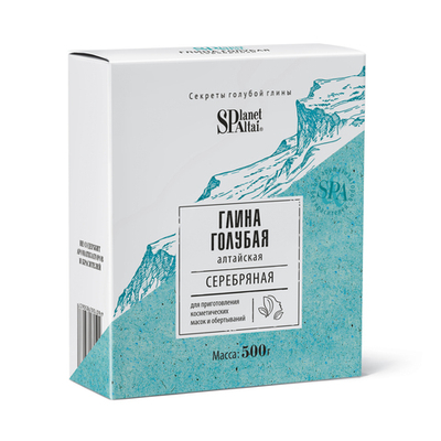 Planet Spa Altai голубая серебряная глина, 500 г, Алтэя