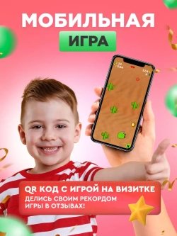 Часы наручные