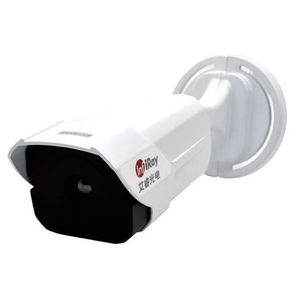 iRay HT Series