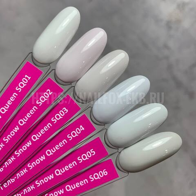 LOVELY Гель-лак Snow Queen SQ05, 7 ml