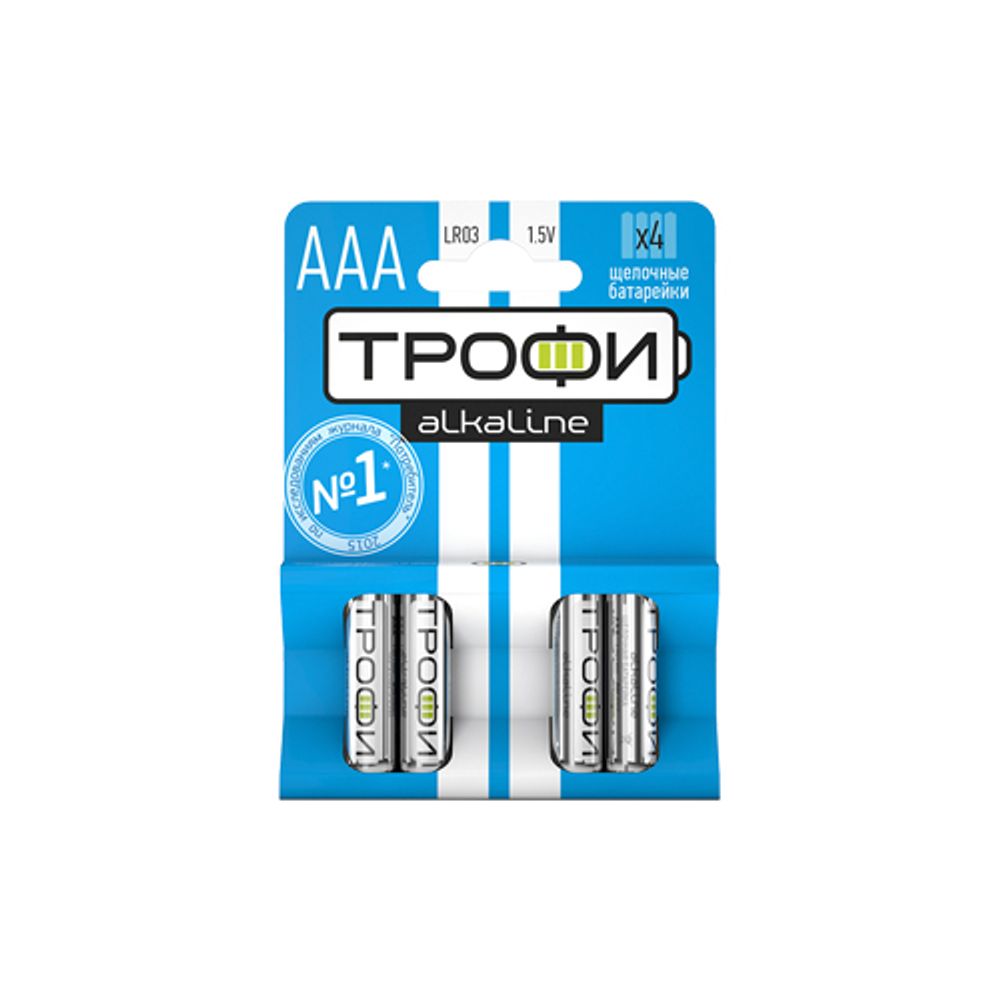 Батарейки Трофи LR03-4BL ENERGY POWER Alkaline | Батарейки Щелочные (Алкалиновые)