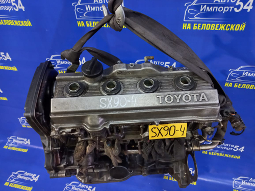 двигатель TOYOTA CHASER 1993