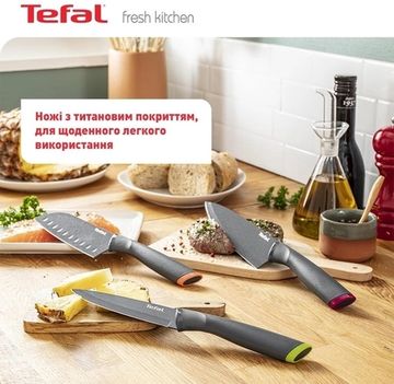 Набір ножів Tefal Fresh Kitchen у дерев'яній колоді 5 шт (K122S504)