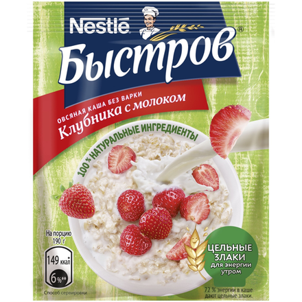 Хлопья овсяные Быстров Клубника с молоком 40 гр