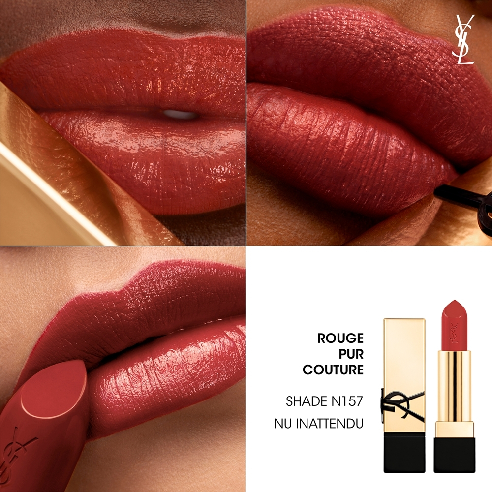 Yves Saint Laurent Rouge Pur Couture - помада, 3,8 g