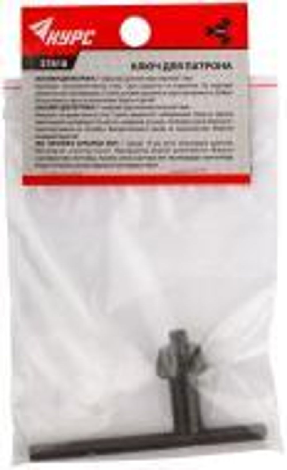 Ключ для патрона Т- образный 13 мм 37818