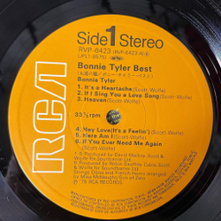 Винтажная виниловая пластинка LP Bonnie Tyler The Best Of (Japan 1979) (Obi) It's A Heartache