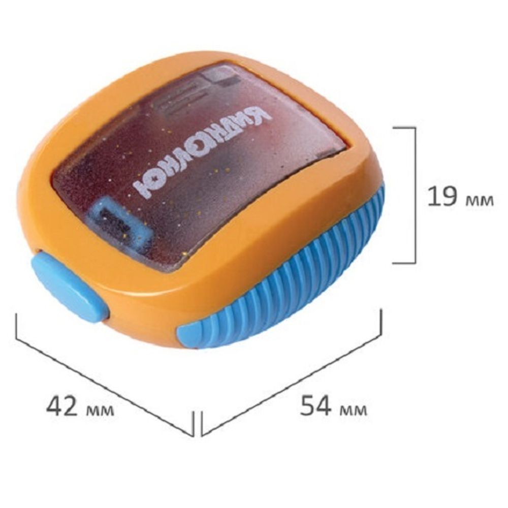 Точилка пластиковая Юнландия Звездолет, 1 отверстие, с контейнером, ассорти, 1 шт.