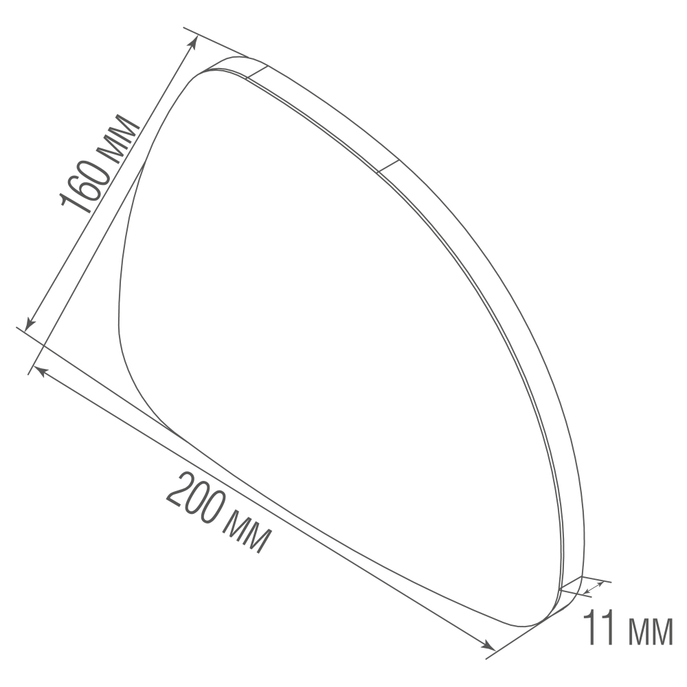 Декоративная панель для Base DL20781,  H200xL160xW11мм,  IP20,  белый