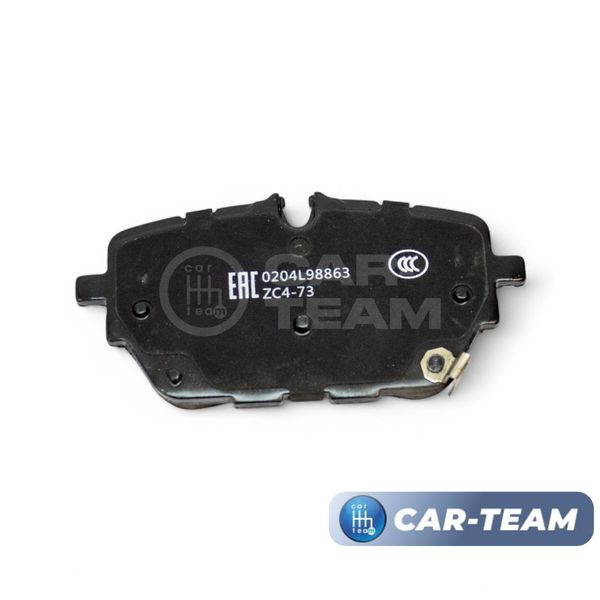 Колодки тормозные задние (керамические) LiXiang L7, L8, L9 (арт. ZCP-1441)