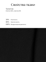 Летняя женская юбка с завязками