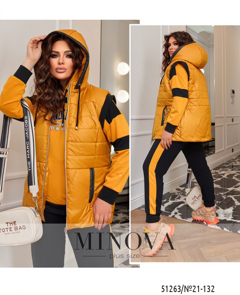 Жилет 21-132-горчица Minova