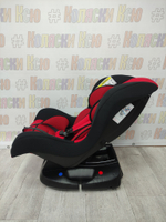 Автокресло детское General Technologies 0-18 Red