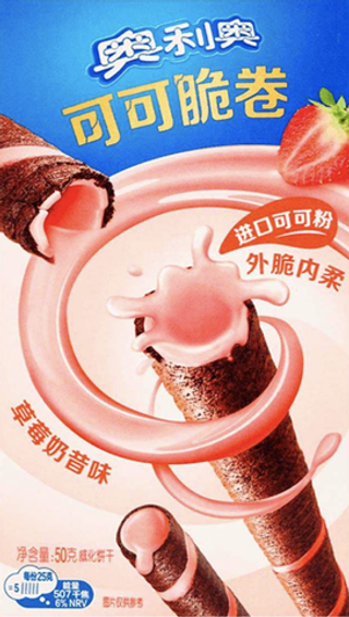 Вафельные трубочки Oreo Wafer Roll Strawberry со вкусом клубники