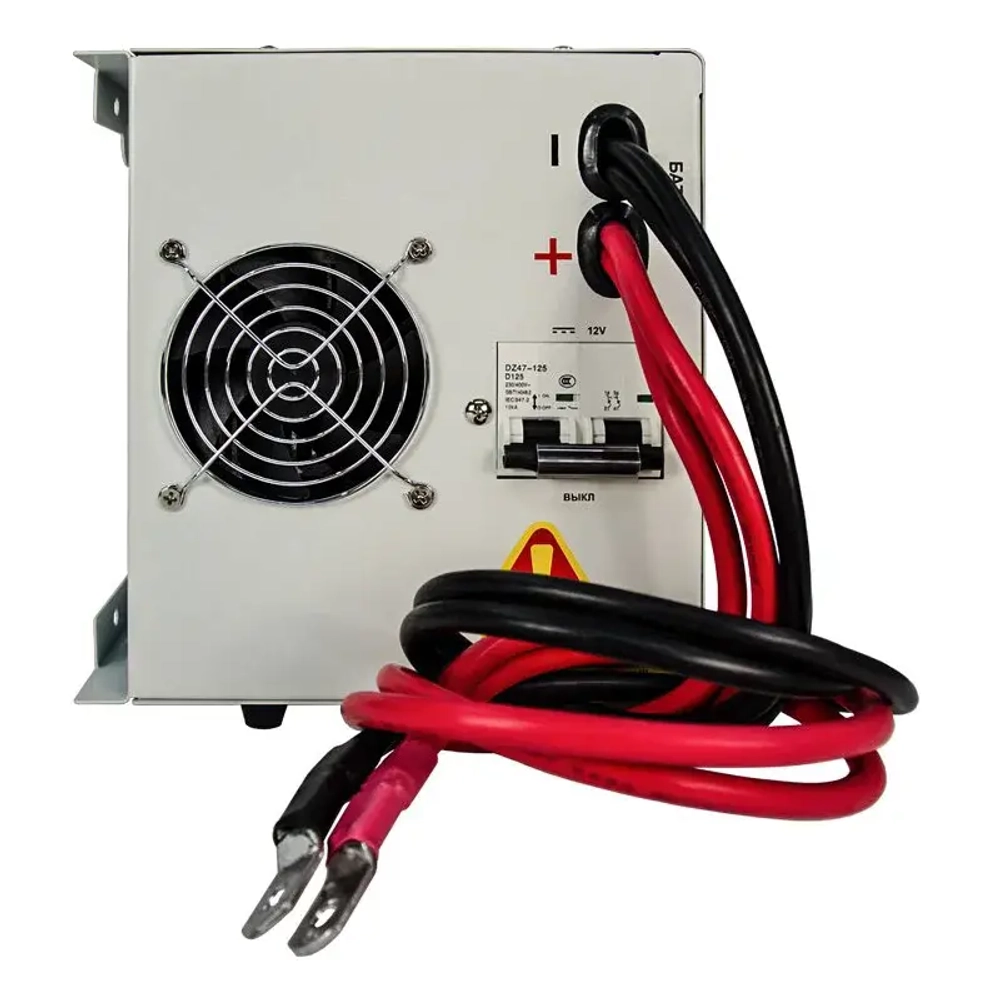 ЭНЕРГИЯ Про-2300 источник бесперебойного питания Е0201-0031