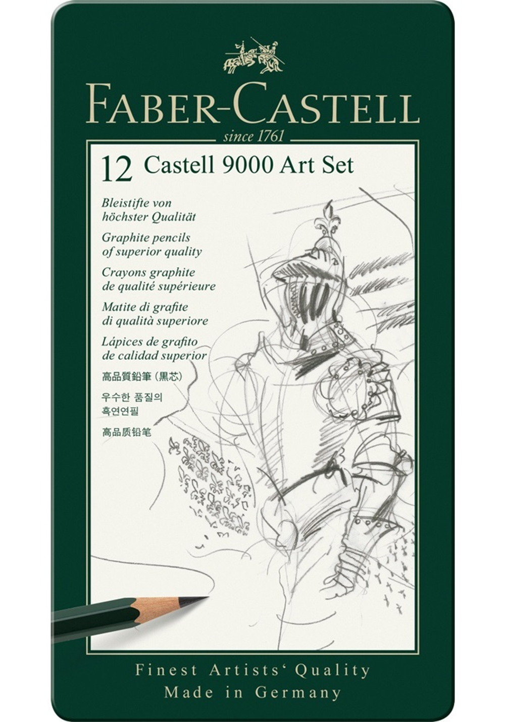 Набор чернографитных карандашей Faber-Castell "Castell 9000" разной твердости