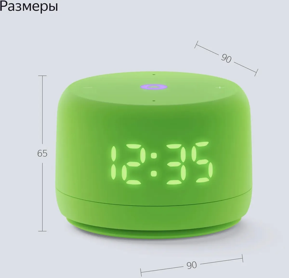 Умная колонка Яндекс Станция Лайт 2 с часами green