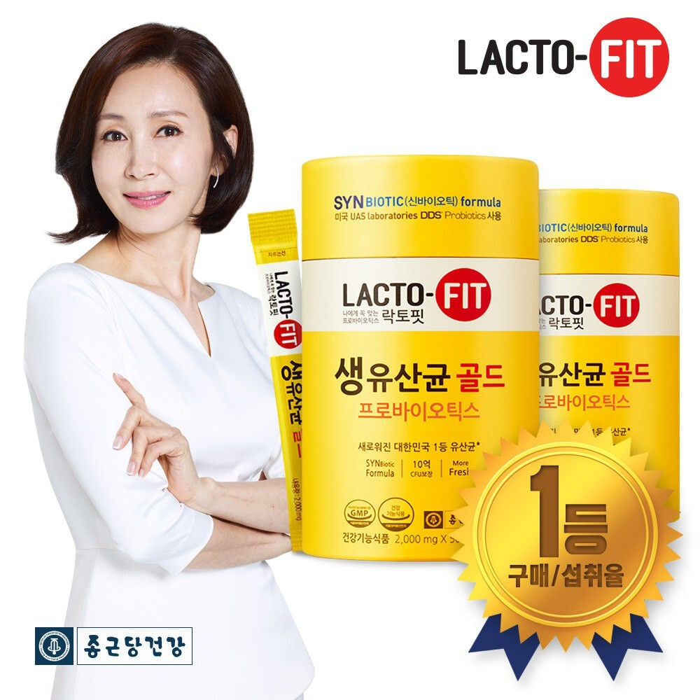 LACTO-FIT GOLD 5X FORMULA Пробиотики для взрослых и детей  2гр 50шт